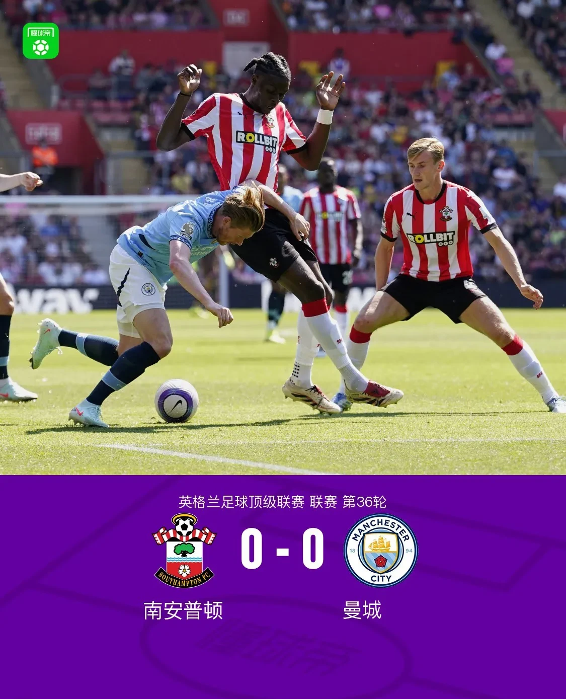 开云体育APP下载-曼城疑似解雇教练组成员，内部危机浮现的简单介绍